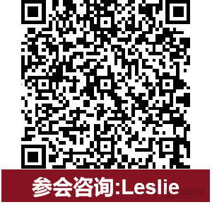 “數(shù)聚活力，聚創(chuàng)未來”武田中國數(shù)字醫(yī)療創(chuàng)新大會參會攻略正式發(fā)布！|一文在手，大會最新信息盡在掌握-肽度TIMEDOO