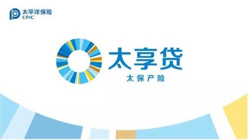太平洋太享貸全國(guó)客服電話-太平洋太享貸24小時(shí)客服熱線電話-肽度TIMEDOO