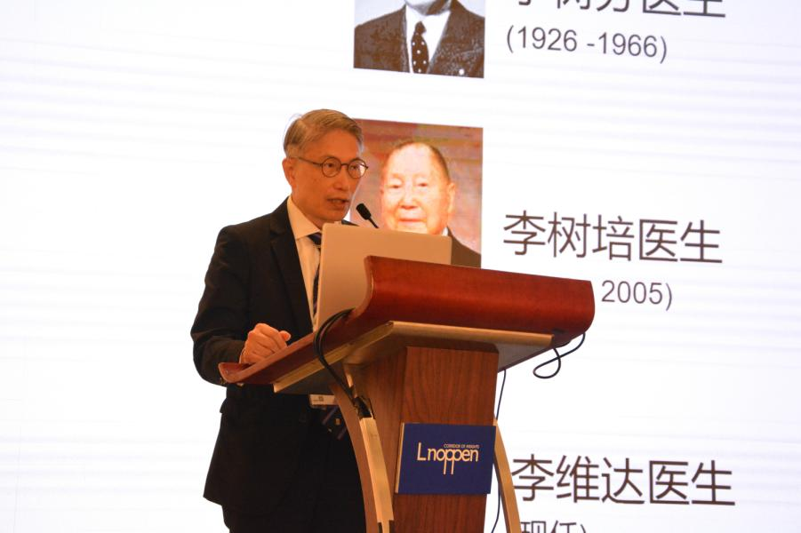 THAC 2024第二十屆高端醫(yī)療發(fā)展論壇順利召開-肽度TIMEDOO