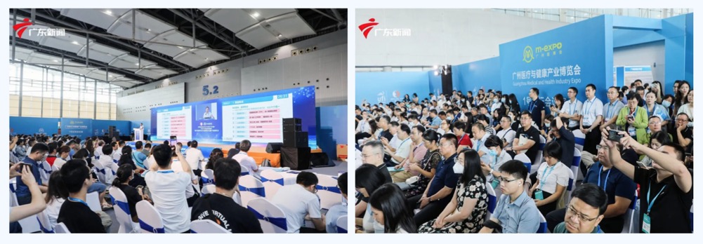 2024年8月23-25日·廣州·2024廣州醫(yī)療與健康產(chǎn)業(yè)博覽會(huì)-肽度TIMEDOO