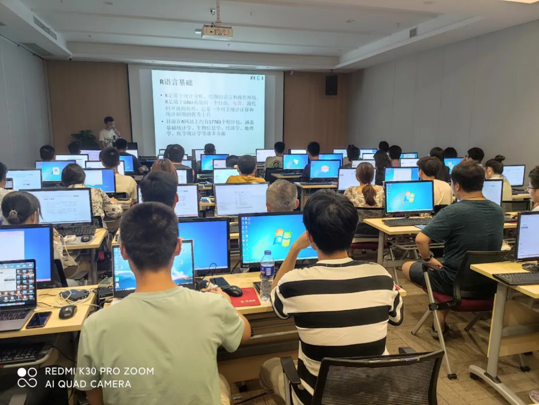 2024年5月26-6月1日·浙江大學(xué)第63期“基因組科學(xué)”研習(xí)班招生通知-肽度TIMEDOO