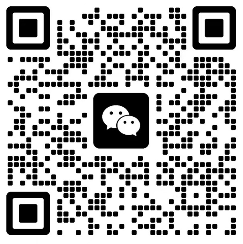 2024年4月25-28日·上海·“醫(yī)院信息管理能力提升培訓班”-肽度TIMEDOO