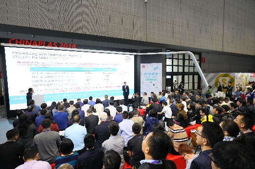 推動(dòng)橡塑解決方案達(dá)至新巔峰 CHINAPLAS 2024國(guó)際橡塑展同期活動(dòng)前瞻(下)-肽度TIMEDOO