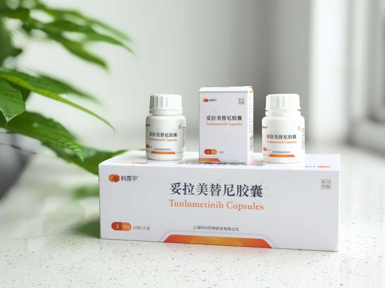 “潛伏”15年,首個(gè)治療NRAS突變晚期黑色素瘤靶向藥獲批-肽度TIMEDOO