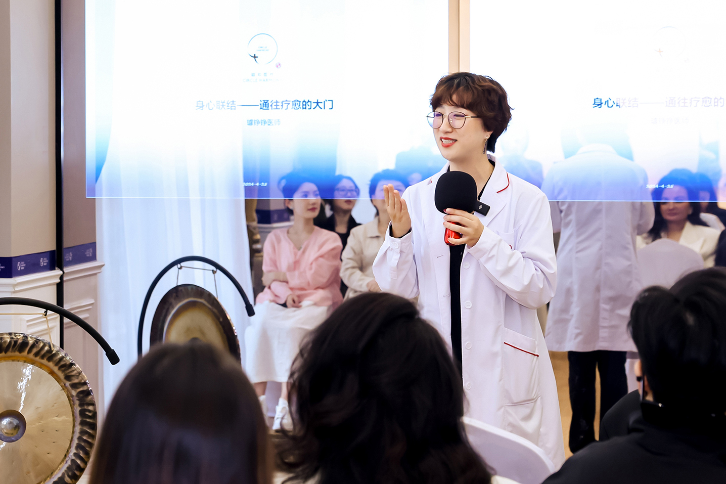 中西新科學(xué) 讓生命長青 ——23WELL“圓融和諧 向新而生”新品發(fā)布會-肽度TIMEDOO