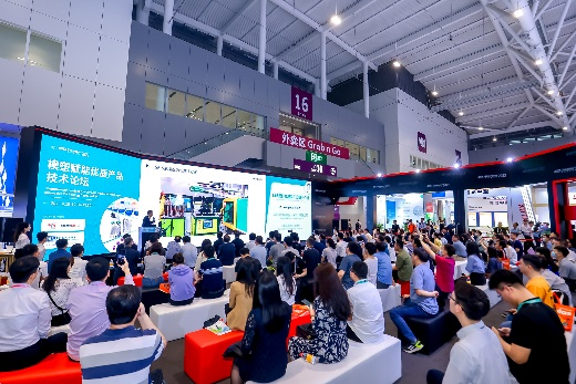 推動(dòng)橡塑解決方案達(dá)至新巔峰 CHINAPLAS 2024國(guó)際橡塑展同期活動(dòng)前瞻(下)-肽度TIMEDOO