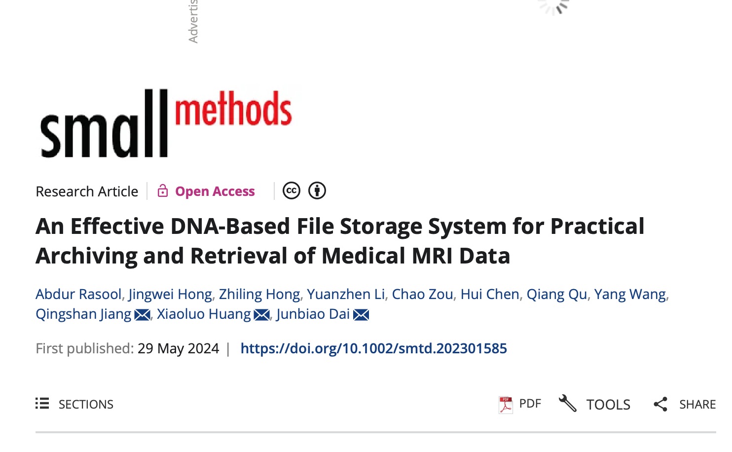 深圳先進院實現(xiàn)醫(yī)學數(shù)據(jù)在生物DNA分子中存儲-肽度TIMEDOO