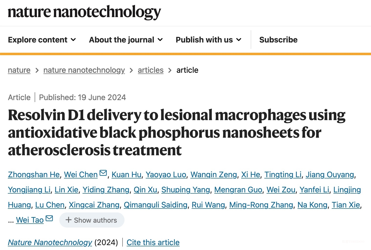 治療動(dòng)脈粥樣硬化有新方法-肽度TIMEDOO