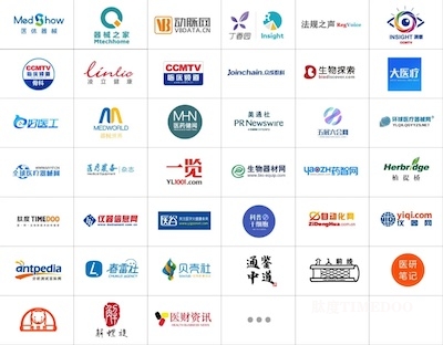 參會名單公布-IHMD2024國際高端醫(yī)療器械論壇(11月上海)-肽度TIMEDOO