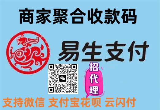 瑞金×華大智造:DNBSEQ-T7測序儀入駐首個綜合性國家級轉(zhuǎn)化醫(yī)學(xué)重大科技基礎(chǔ)設(shè)施-肽度TIMEDOO