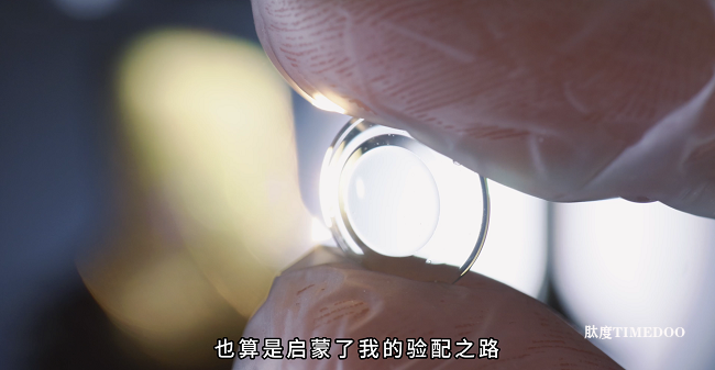 1731069421278393.png 我和亨泰的十年 | 十年陪伴獎(jiǎng)獲獎(jiǎng)?wù)撸豪钕闁|-肽度TIMEDOO