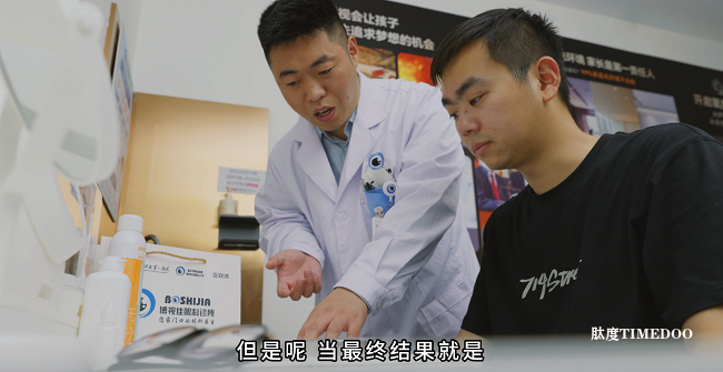 1731069428355584.png 我和亨泰的十年 | 十年陪伴獎(jiǎng)獲獎(jiǎng)?wù)撸豪钕闁|-肽度TIMEDOO