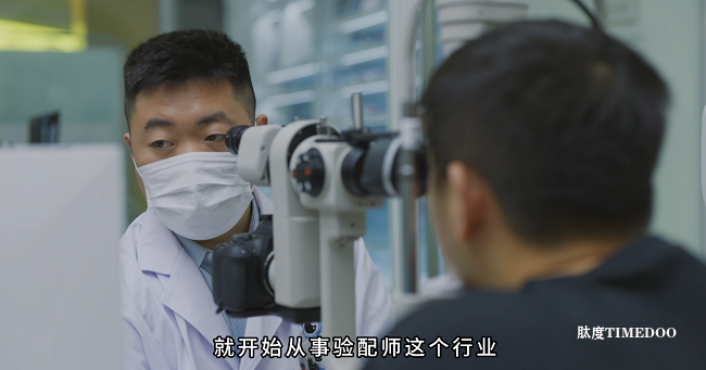 1731069433236057.png 我和亨泰的十年 | 十年陪伴獎(jiǎng)獲獎(jiǎng)?wù)撸豪钕闁|-肽度TIMEDOO