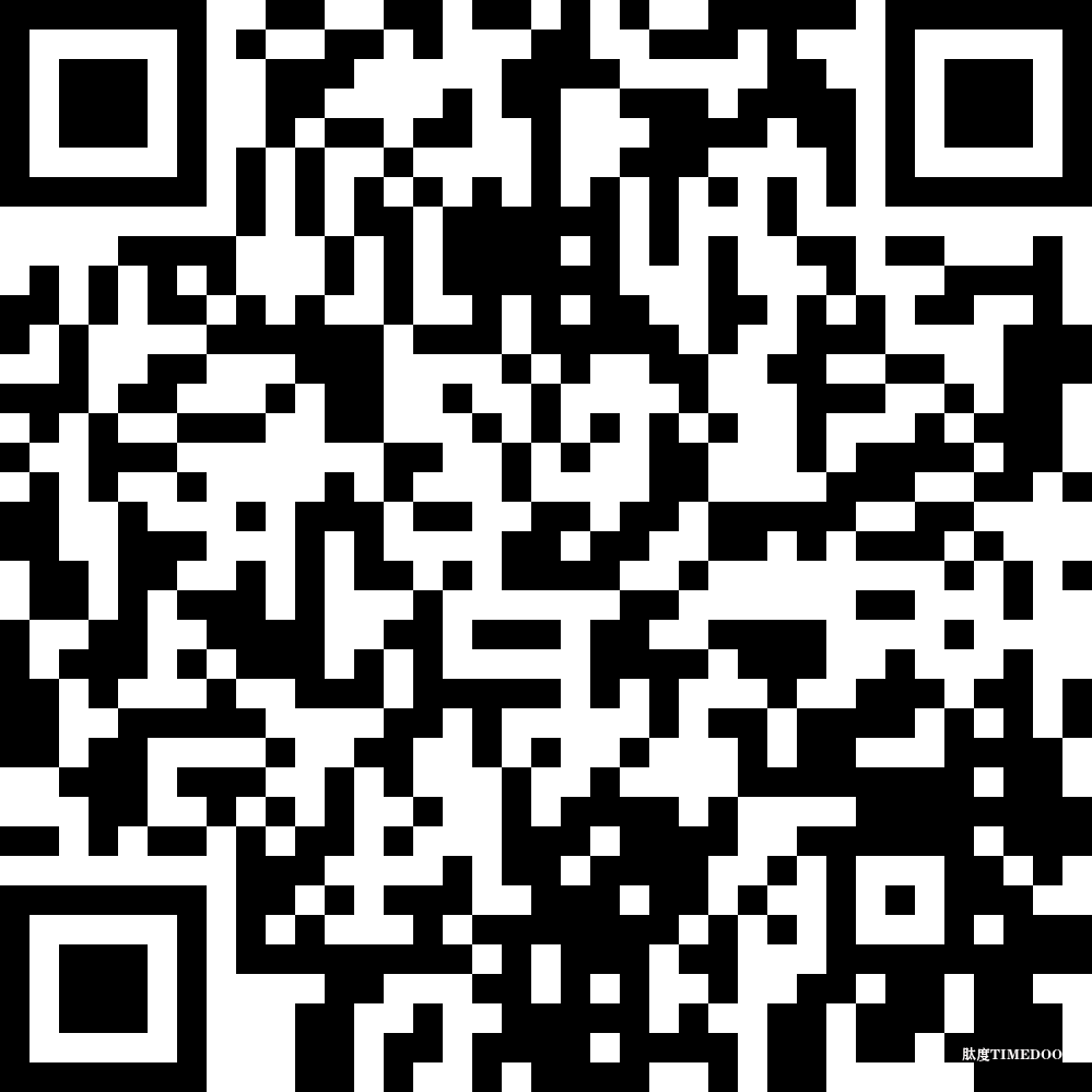 大會(huì)倒計(jì)時(shí)！12場(chǎng)主題論壇&70余位行業(yè)領(lǐng)軍者經(jīng)驗(yàn)之談-擁抱全球創(chuàng)新工藝＆生物工程新技術(shù)！-肽度TIMEDOO
