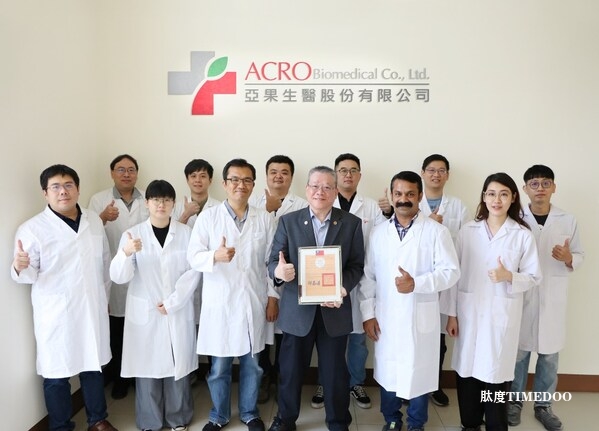 亞果生醫(yī)膠原蛋白眼角膜基質(zhì)獲批 助力角膜移植患者重見光明-肽度TIMEDOO