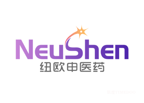 紐歐申醫(yī)藥完成數(shù)千萬美元A輪融資,上海生物醫(yī)藥基金領(lǐng)投-肽度TIMEDOO