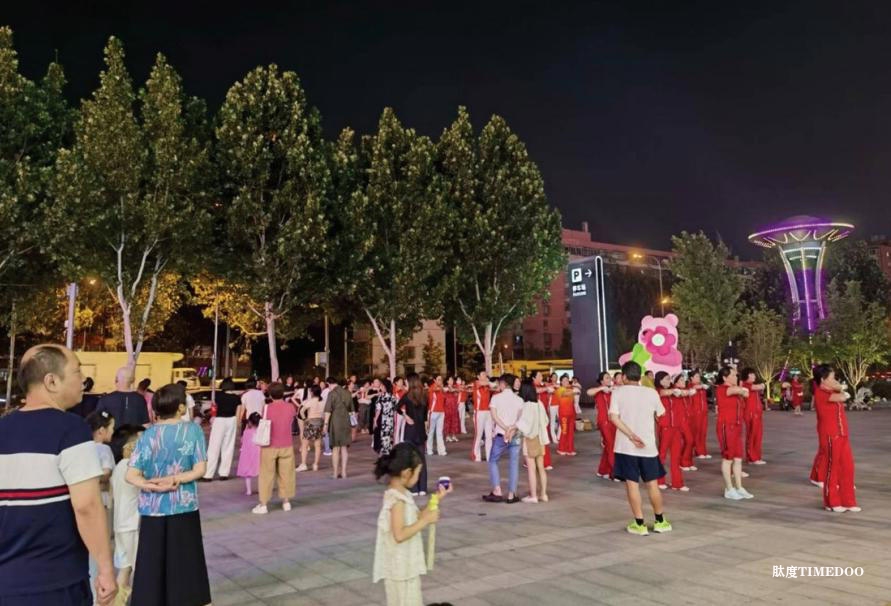 讀懂養(yǎng)老需求 撬動銀發(fā)“經(jīng)濟圈”-肽度TIMEDOO