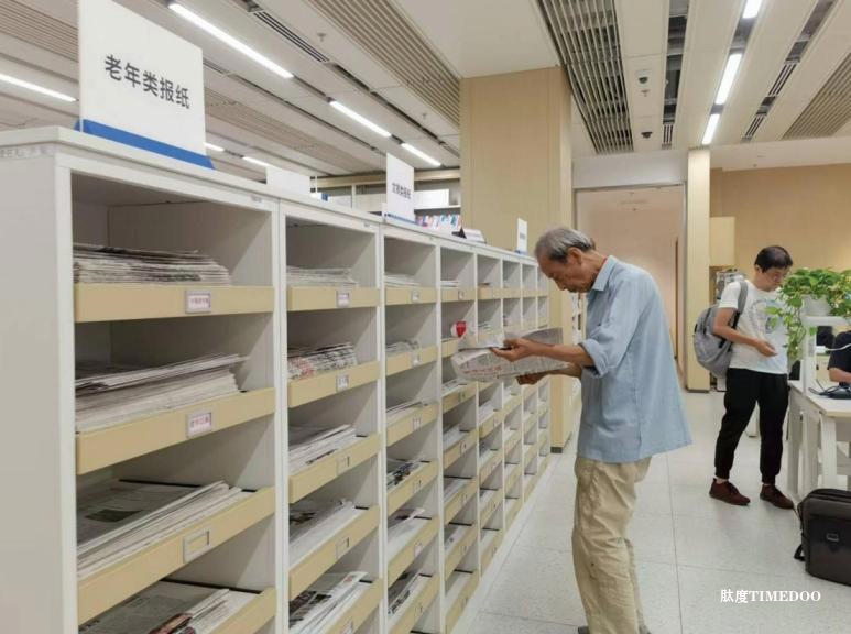 讀懂養(yǎng)老需求 撬動銀發(fā)“經(jīng)濟圈”-肽度TIMEDOO