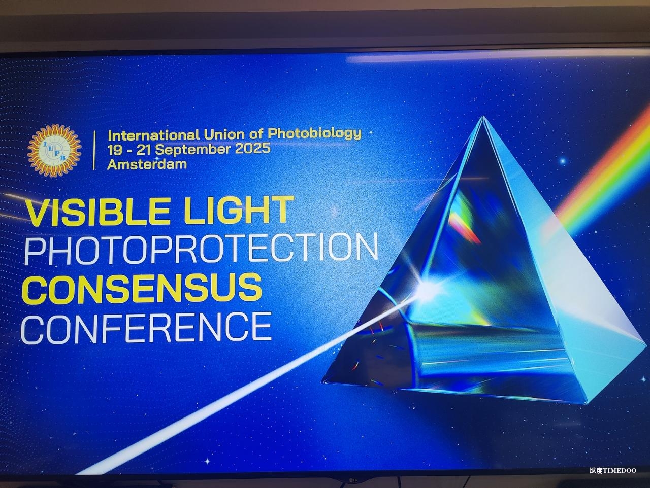 薇諾娜亮相首屆國際可見光防護(hù)共識峰會，引領(lǐng)敏感肌全光譜防護(hù)新紀(jì)元-肽度TIMEDOO