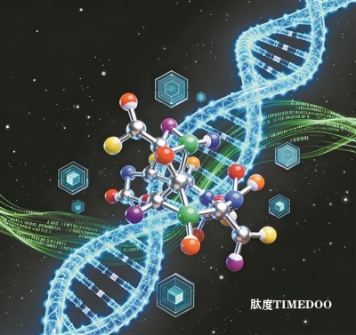 通過學(xué)習(xí)如何逆轉(zhuǎn)細(xì)胞疾病狀態(tài) AI模型精準(zhǔn)識別基因與藥物靶點(diǎn)-肽度TIMEDOO