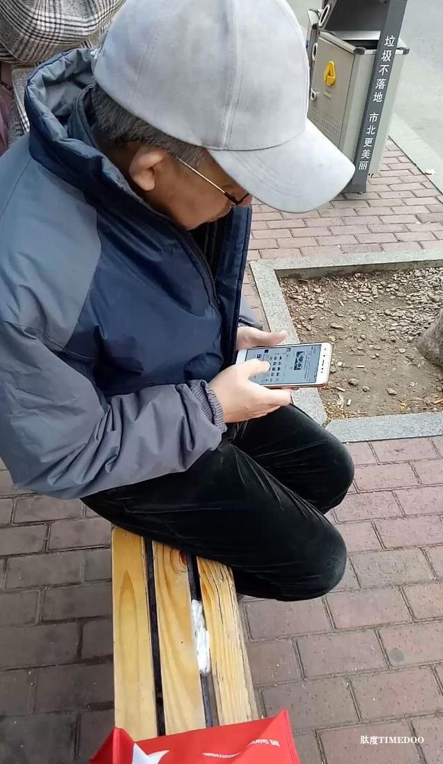 5.4億老年消費(fèi)7萬(wàn)億，中國(guó)如何領(lǐng)跑全球銀發(fā)經(jīng)濟(jì)？-肽度TIMEDOO