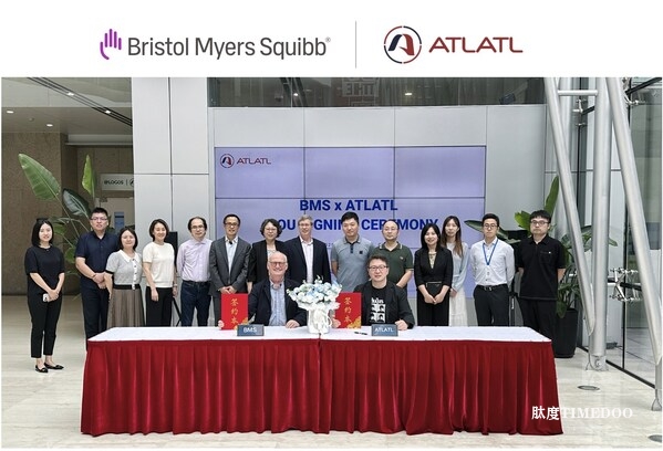 ATLATL“超級(jí)服務(wù)器”再升級(jí)，攜手百時(shí)美施貴寶致力創(chuàng)新驅(qū)動(dòng)-肽度TIMEDOO