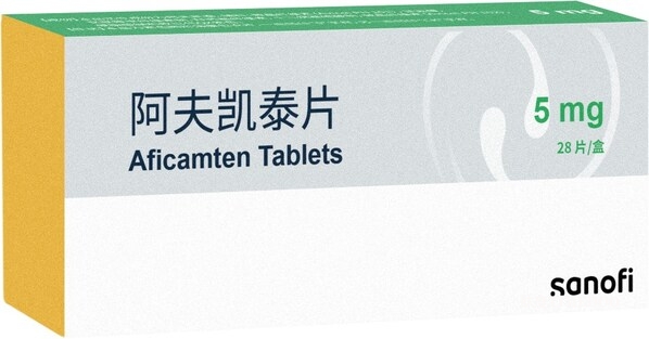 進博搶先看｜賽諾菲攜多項創(chuàng)新八赴進博，兩大重磅新藥將迎全球首秀-肽度TIMEDOO