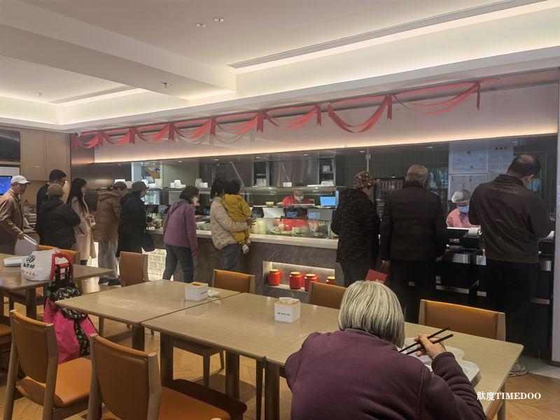北京市建成120家基層養(yǎng)老服務(wù)中心 覆蓋207萬(wàn)老年人-肽度TIMEDOO