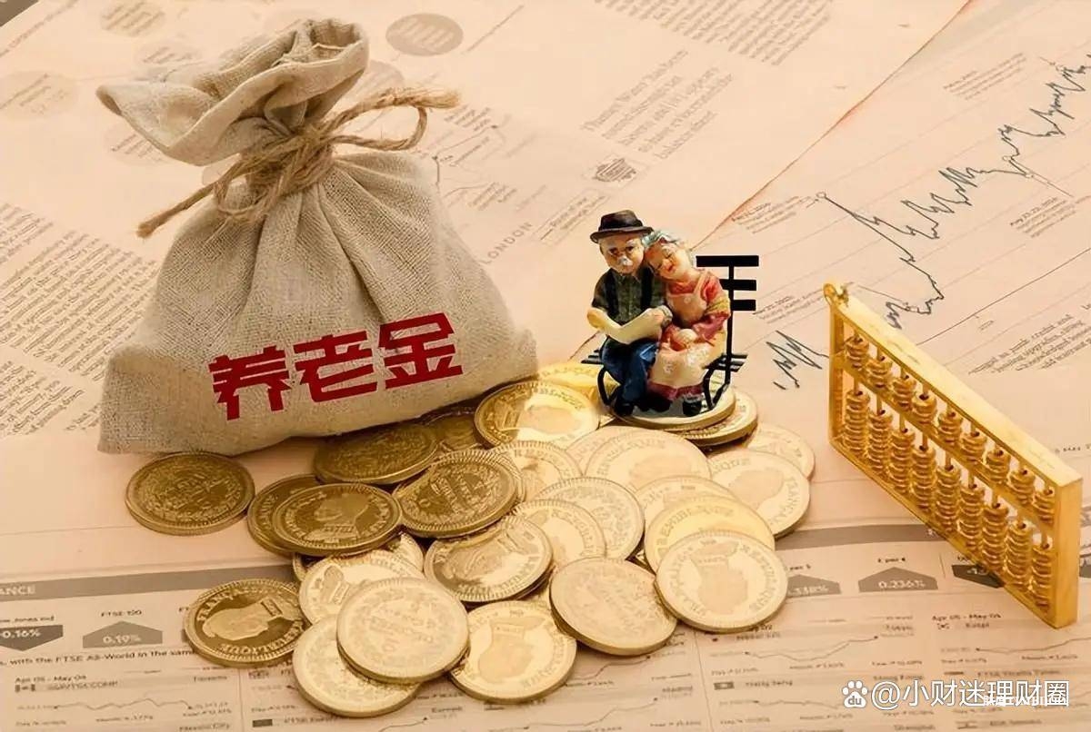 人社部發(fā)布養(yǎng)老金調(diào)整通知，退休人員迎來好消息，社保與養(yǎng)老金保障更充足-肽度TIMEDOO