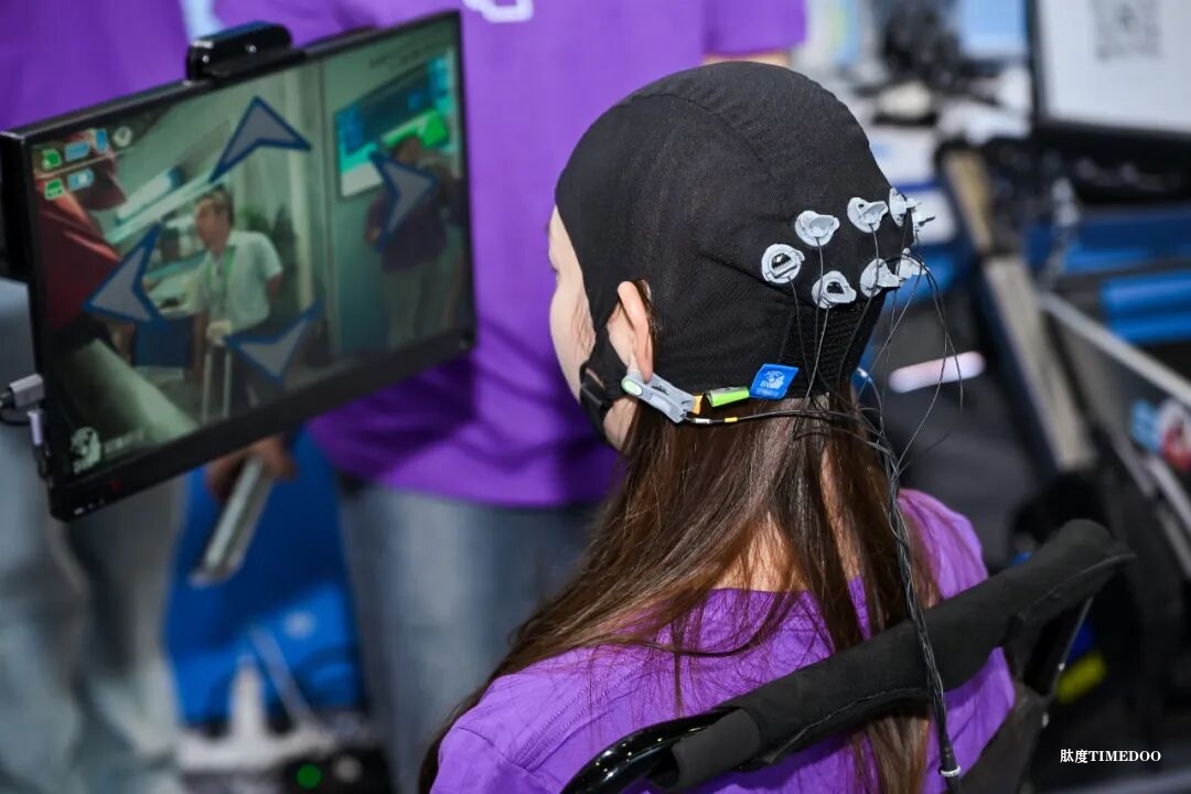 2025殘?zhí)貖W會