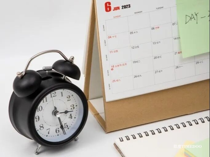 2025殘?zhí)貖W會