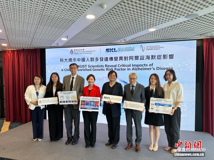 香港科大研究發(fā)現(xiàn)一種遺傳變異顯著增加中國人群罹患阿爾茲海默癥風險-肽度TIMEDOO