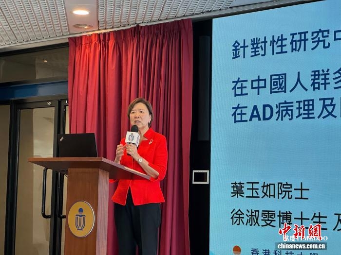 香港科大研究發(fā)現(xiàn)一種遺傳變異顯著增加中國(guó)人群罹患阿爾茲海默癥風(fēng)險(xiǎn)-肽度TIMEDOO