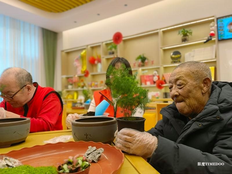 北京市建成120家基層養(yǎng)老服務(wù)中心 覆蓋207萬(wàn)老年人-肽度TIMEDOO