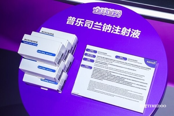 兩大心血管創(chuàng)新藥全球首秀