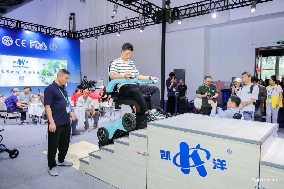 殘?zhí)貖W會開幕在即，“科技助殘”廣州這樣做！-肽度TIMEDOO