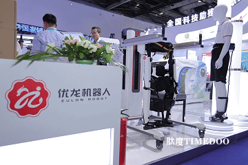 殘?zhí)貖W會開幕在即，“科技助殘”廣州這樣做！-肽度TIMEDOO