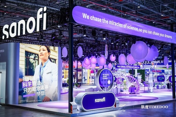 賽諾菲攜多項全球領(lǐng)先創(chuàng)新成果亮相第八屆進(jìn)博會-肽度TIMEDOO
