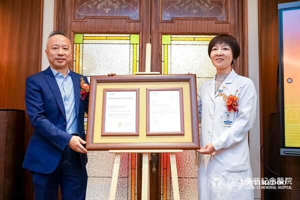 DNV向上海交通大學醫(yī)學院附屬瑞金醫(yī)院國際部及上海廣慈紀念醫(yī)院頒發(fā)DNV DIAS國際醫(yī)院認證證書-肽度TIMEDOO