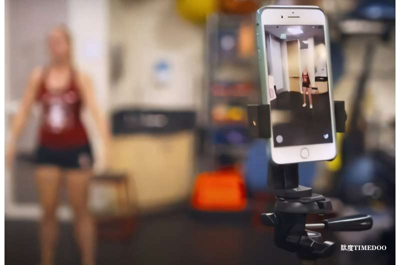 斯坦福大學(xué)研究人員利用智能手機(jī)實現(xiàn)神經(jīng)肌肉疾病精準(zhǔn)評估-肽度TIMEDOO