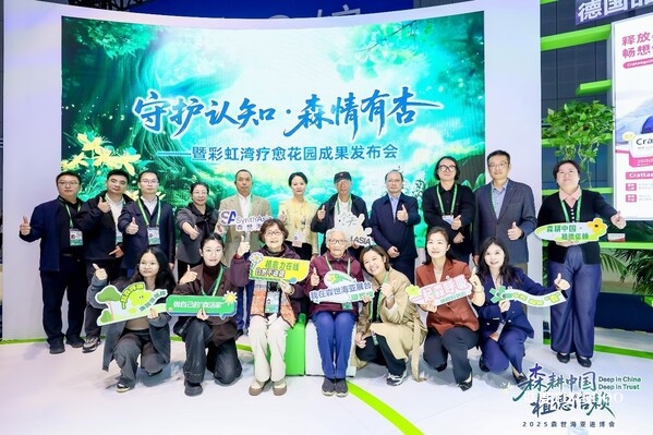 深耕微循環(huán)，森世海亞四度赴約進(jìn)博深化本土化市場-肽度TIMEDOO