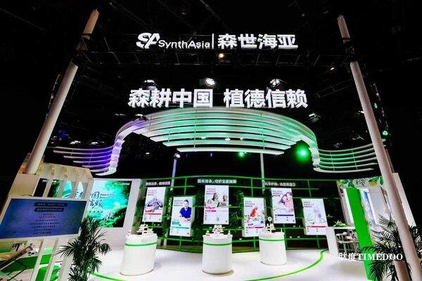 四度赴約，雙館聯(lián)動(dòng)：森世海亞以